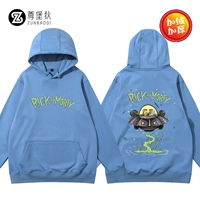 Haze Blue Plus флис 4