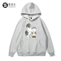 Светло -серый 5