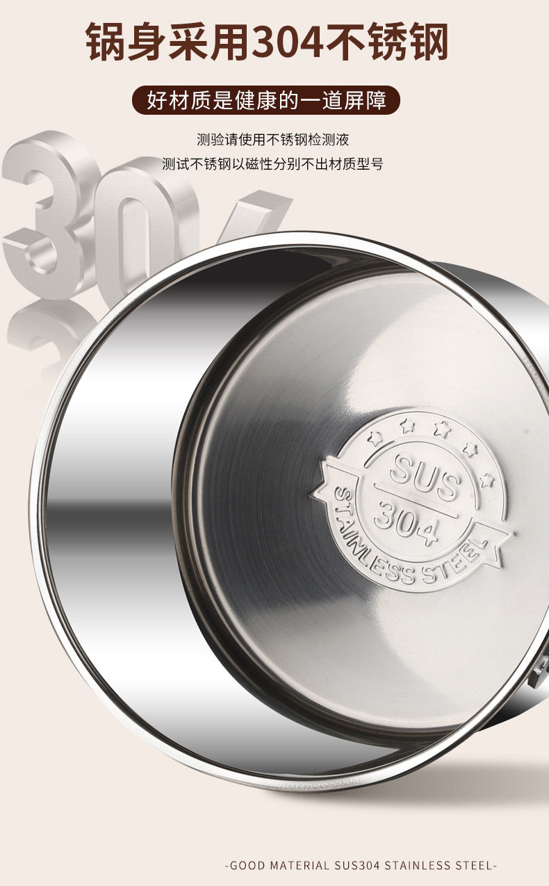 Фритюрница 304不锈钢油炸锅家用小炸串锅电磁炉省油深锅双耳油炸带滤网汤锅