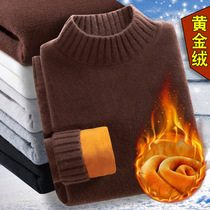 Semi-high neck knitted sweater men autumn and winter plus velvet thickened Korean version of slim solid color middle collar warm base shirt