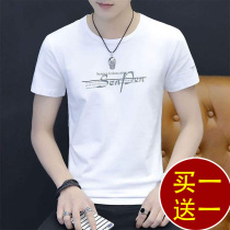White short-sleeved T-shirt mens 2021 new summer cotton Joker half-sleeve trendy dress