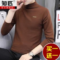 Half-high collar base shirt mens autumn and winter long sleeve T-shirt clothes in Collar Cotton solid color trend