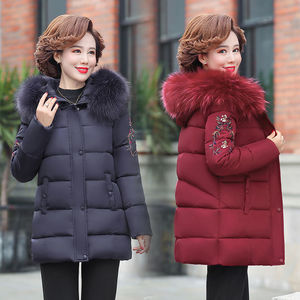 女士中老年大毛领棉袄冬季外套长款羽绒棉服
