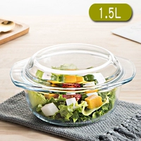 1,5 л, заполненный горшок (крышка можно использовать в качестве блюда)