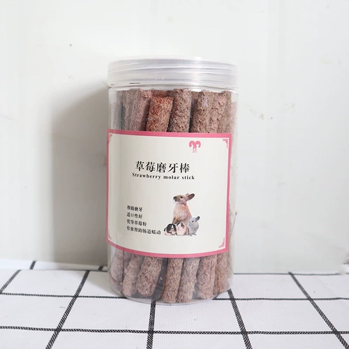 250 г травяная палочка для маленьких домашних животных, коренная палочка, свиная шиншилла, овощной, фруктовый и травяной пирог, бесплатная доставка, палочка для кроликов, палочка для прорезывания зубов, Нидерланды