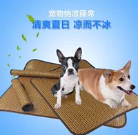 Светло-зеленый