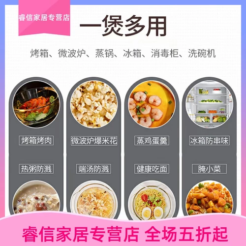 Термостойкий разогреватель для домашнего использования, крышка с крышкой, стеклянная чаша, увеличенная толщина