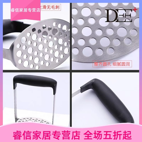 Картофельное пюре из раздавливания грязевой воды, детская, дополнительная пища и бытовая коммерческая нержавеющая сталь для изготовления машин