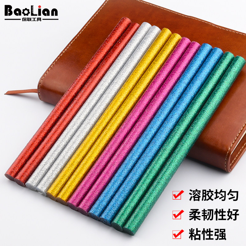 Germany imports Bosch color glue stick high adhesive flash electric rubber bar 7mm