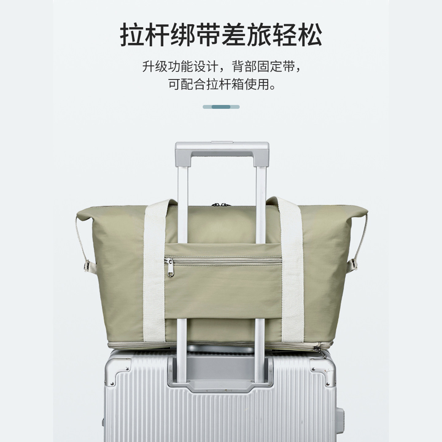 Expandable Travel Bag, Women's Portable Large-Capacity Fashionable Luggage Bag, Men's Lightweight Short-Distance Travel Bag, Maternity Storage Bag