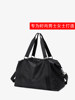 Hand-Held Travel Bag for Men, Short-Distance Business Trip, Fashionable Luggage Bag, Large Capacity, Lightweight Boarding Storage Bag, Fitness Bag for Women