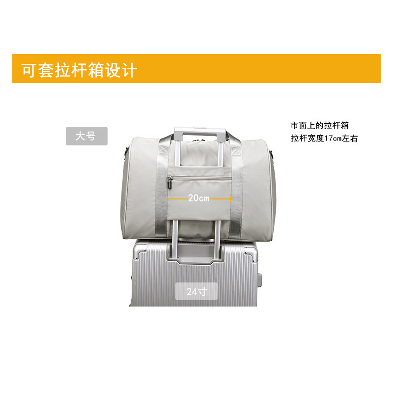 Luggage Bag, Travel Bag, Large-Capacity Portable Luggage Bag, Lightweight Business Short-Distance Business Trip Bag, Unisex Travel Bag