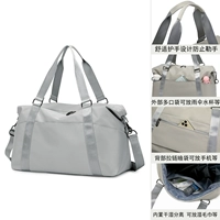 Silver Grey [модернизированное многосалочное издание]