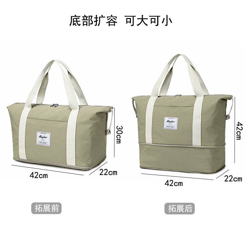 Expandable Travel Bag, Women's Portable Large-Capacity Fashionable Luggage Bag, Men's Lightweight Short-Distance Travel Bag, Maternity Storage Bag