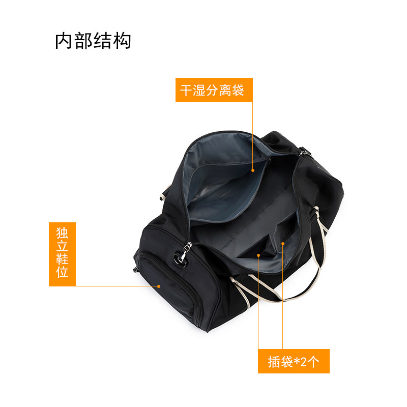 Men's Large-Capacity Lightweight Travel Bag for Living on Campus, Short-Distance Business Trips, Luggage Bag, Boarding Travel Storage Bag, Gym Bag