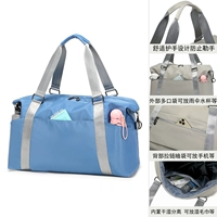 Mist Blue [Обновление многоканального издания]