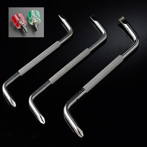 Крылья, маленькая отвертка для ремонта