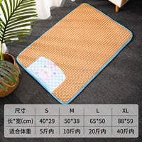 Мультфильм