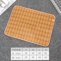 Обычный прохладный коврик