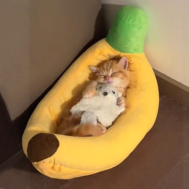 猫窝香蕉船睡觉窝冬天保暖狗窝小型犬可拆洗猫咪安全感宠物垫子窝