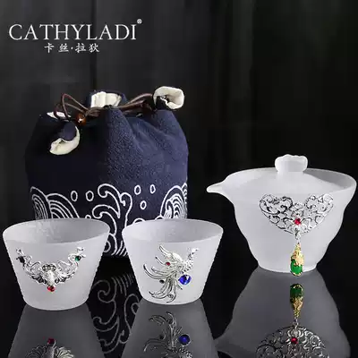 Cathyladi Travel Kung Fu Tea Set Portable One pot Two cups Inlaid Silver glass quick cup Teacup