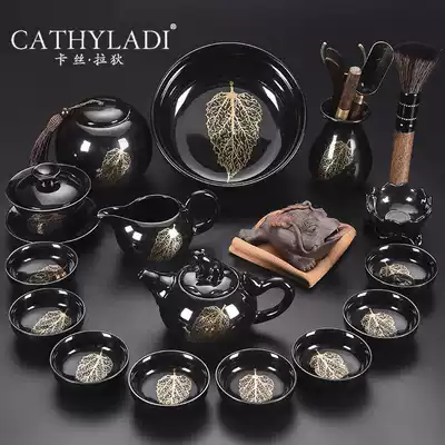 Cathyladi Jianzhan set home guests dark eyes set of golden wood Leaf Tea Teapot tea cup tea set gift
