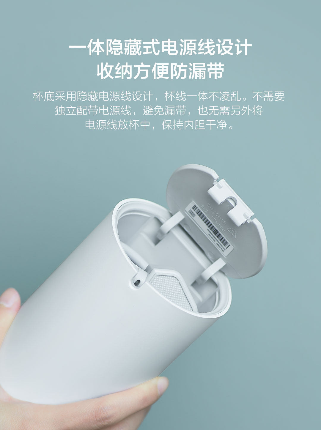 小米生态链 云米 保温便携电炖杯 烧水壶 可上飞机 400ml 图4