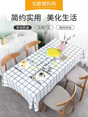 Tablecloth waterproof and oil-proof disposable Nordic light luxury Net red tea table table cloth rectangular household tablecloth pvc table mat