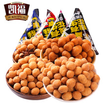 凯福多味花生米零食小吃500g