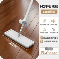 Маленькая обычная простая модель [обычная плата+2 ткани]