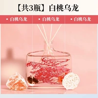 Baotao Oolong-Fresh Perfume/гостиная [3 бутылки]