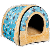 Cat kennel keeps warm in winter removable and washable cat kennel small dog Teddy kennel pet kennel house type cat house for all seasons