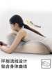 Multifunctional Pillow for Sleeping on Your Stomach, a Pillow for Lying down and Playing with Your Phone, Reading, and Having Fun