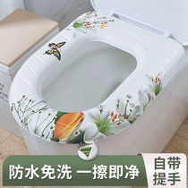 Waterproof toilet mat summer universal toilet cover waterproof no-wash wipeable seat washer autumn and winter warm with handle
