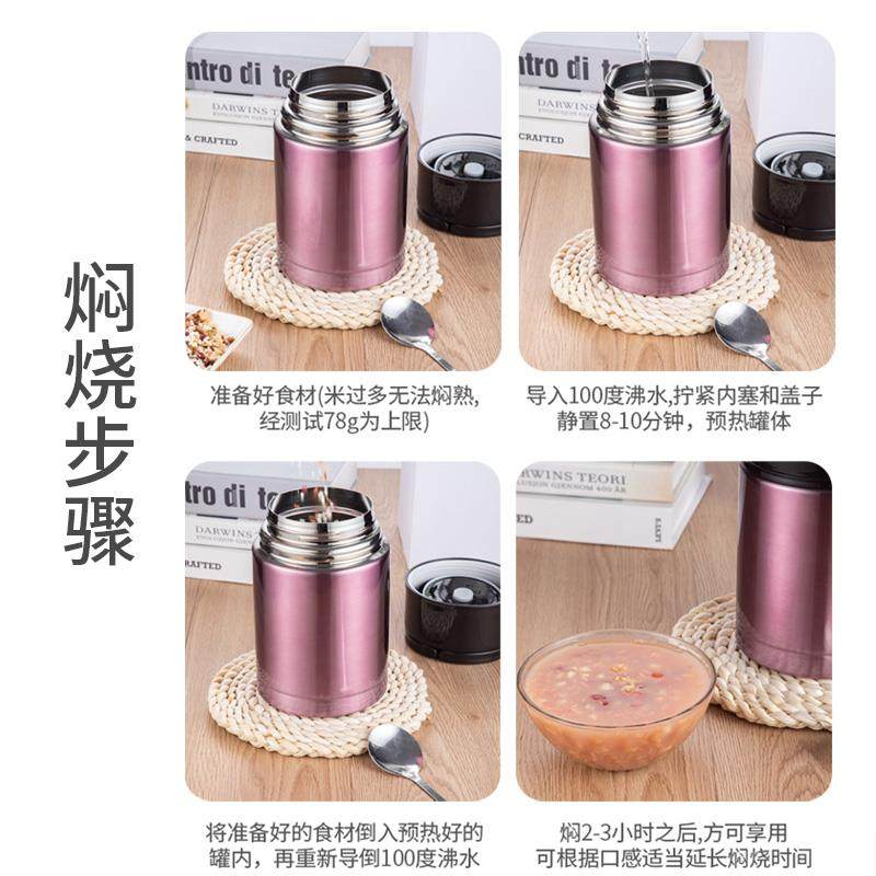 Stew Pot with Lunch Box, Large Diameter, Genuine Stainless Steel, Insulated, Large Capacity, Portable, Long-Lasting Heat Retention 97647