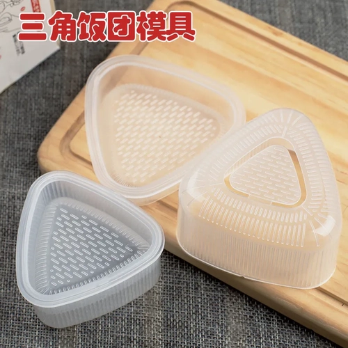 Японская треугольная форма, детский комплект, DIY