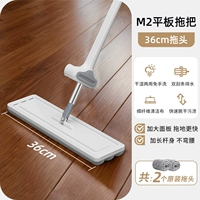 [36 см толщиной +2 Оригинальная ткань] ❤ Двойной царапин +утолщенный стержень из нержавеющей стали