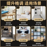 Ароматерапия для дома, дома, долговечная, высококачественная гардения, отель, спальня, парфюмерная комната, ванная комната, эфирное масло, туалет, огнестойкий