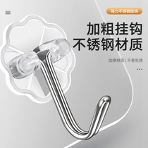Bathroom hook without punching strong load-bearing kitchen bathroom towel crystal sticky hook wall door behind traceless adhesive