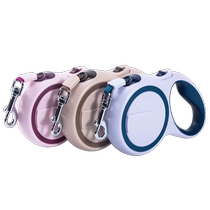 Dog leash automatic retractable dog leash anti-breakaway medium-sized puppy Teddy Corgi pet supplies