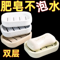 Soap box Japanese style double layer drain soap box soap box portable compact soap box soap storage rack