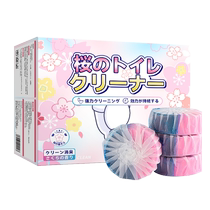 Toilet Cleaner Toilet Lingbao Blue Bubble Deodorizing Magic Toilet Deodorizing Toilet Descaling Cleaning Strong Fragrance Type