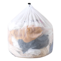 Protective laundry bag washing machine machine washable mesh bag for washing sweaters underwear down jackets clothes drum anti-deformation mesh bag