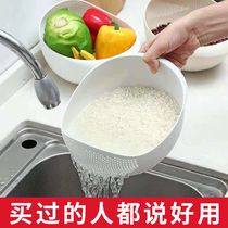 Naughty Wasy Rice We Ice Griddle Slee Plastic Wass Drain Drak Basket Kitchen