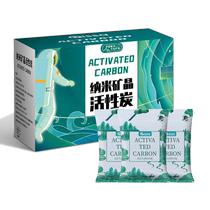 Activated carbon formaldehyde removal new house bamboo charcoal bag wardrobe odor removal home decoration formaldehyde adsorption air purification carbon bag