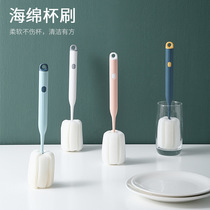 Household sponge head cleaning cup brush wholesale long handle thermos cup brush set tea cup bottle cleaning brush