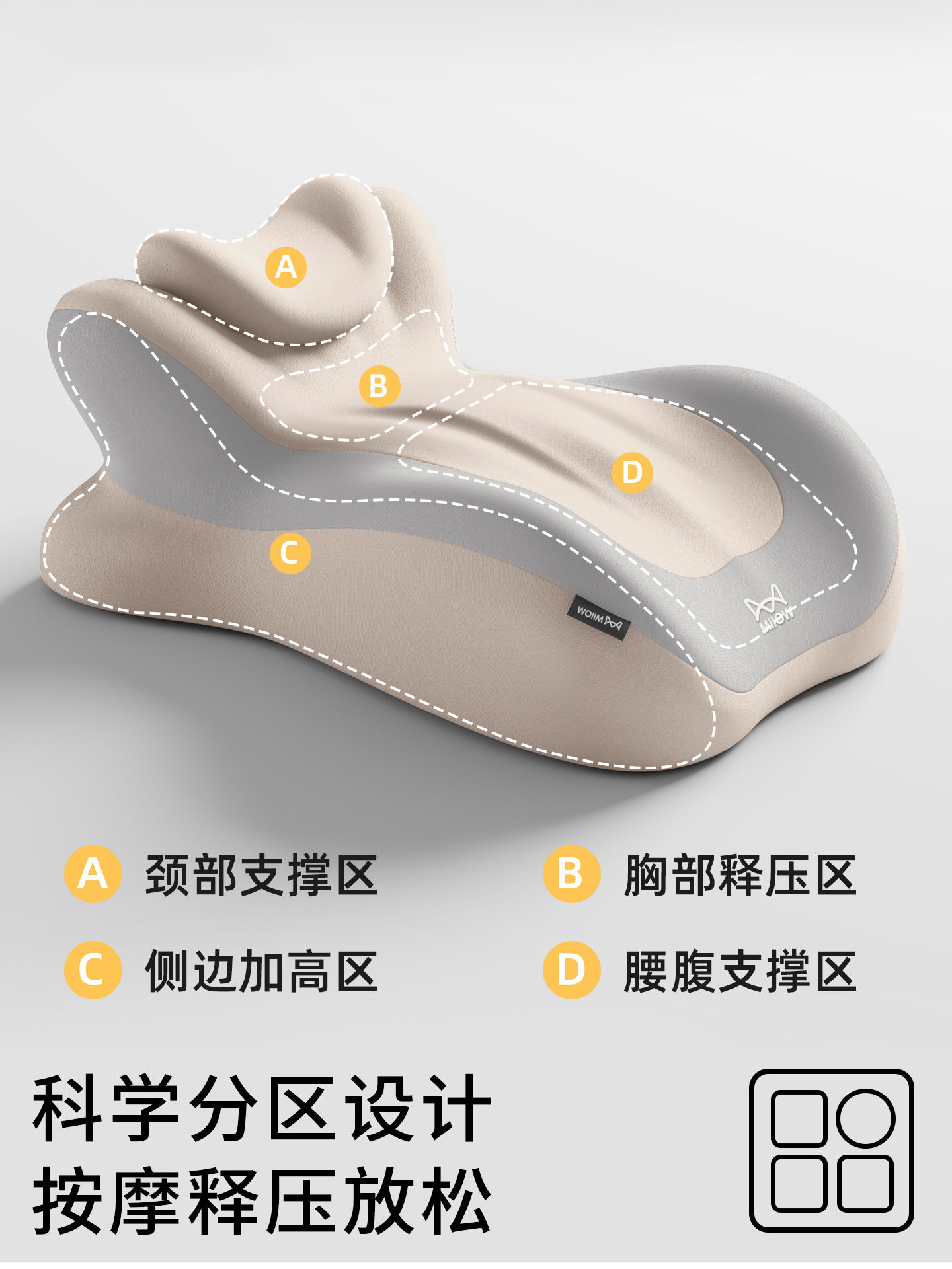 Multifunctional Pillow for Sleeping on Your Stomach, a Pillow for Lying down and Playing with Your Phone, Reading, and Having Fun