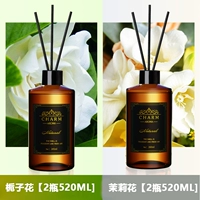 Gardenia+Jasmine- 【2 бутылки 520 мл】