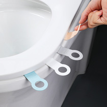 Toilet lid lifter suction cup type soft rubber toilet lid handle 2 pieces toilet lid lifter anti-dirty