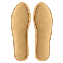 Heating insoles for women self-heating no charging winter 12-hour self-heating insoles for walking mens foot warmers foot warmers